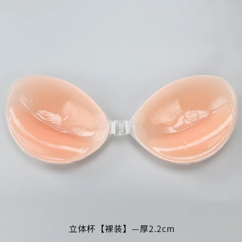 Silicone Bra Invisible Push Up - Backless Bra Sticky recensione e prezzo