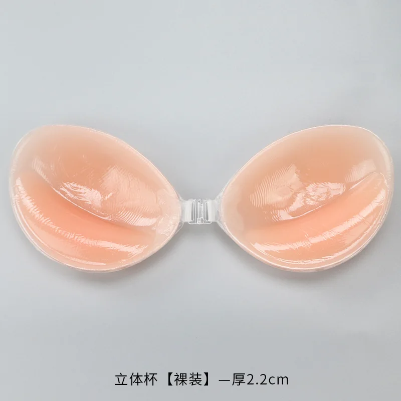 Silicone Bra Invisible Push Up - Backless Bra Sticky recensione e prezzo