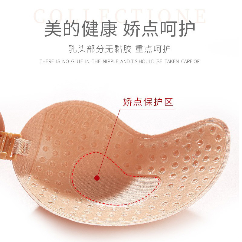Mango bra silicone wireless in - Push Up Bra Silicone recensione e prezzo