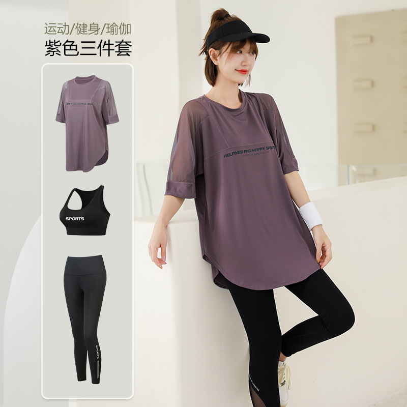 Mesh Loose T Shirt+Bra+Legging - T Shirt Bra Seamless recensione e prezzo