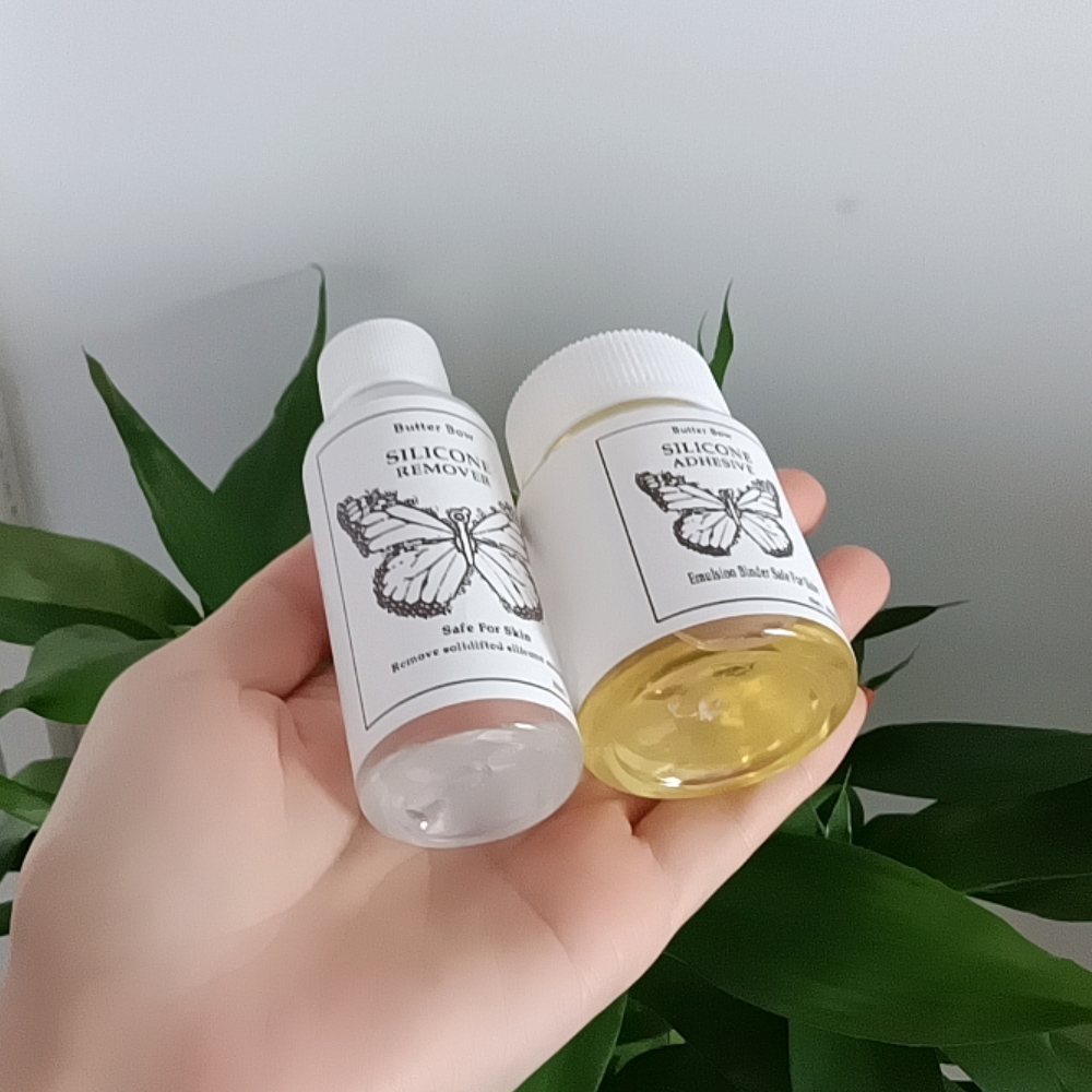 50ml CD Silicone Adhesive Glue - Strapless Bra Adhesive recensione e prezzo